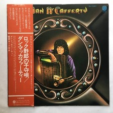 Dan McCafferty/Dan McCafferty, Japan Issue, with Obi, Promo, Vinyl VG+ picture