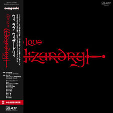 Kentaro Haneda - We Love Wizardry (Original Soundtrack) [New Vinyl LP] picture