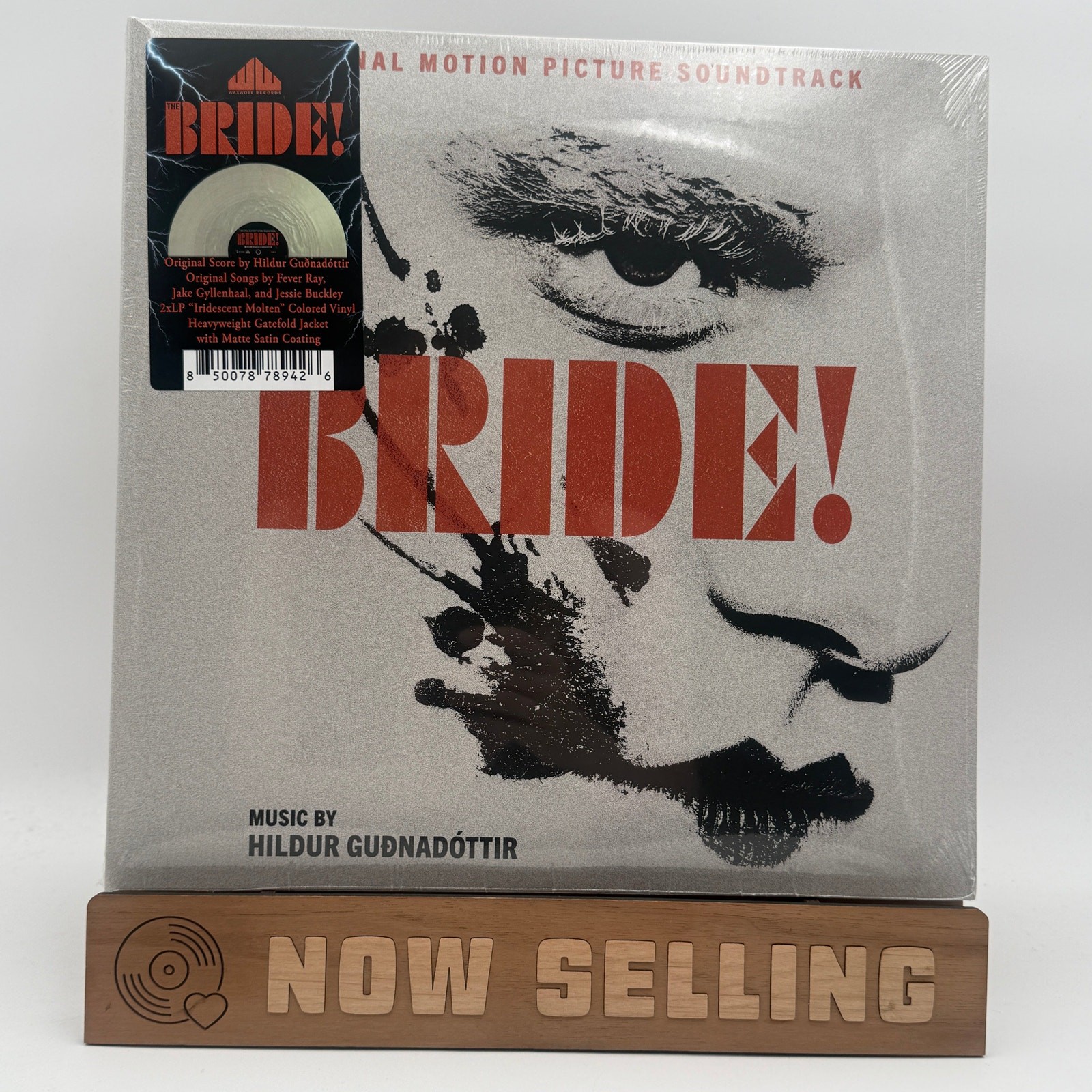 The Bride Soundtrack Vinyl Iridescent Molten SEALED Fever Ray Jake Gyllenhaal