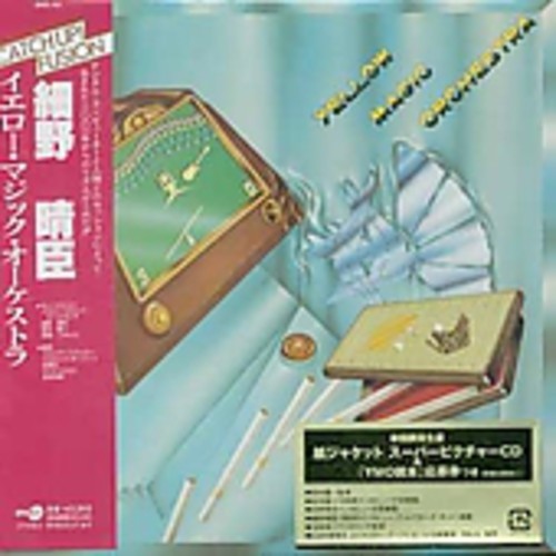 Yellow Magic Orchest - Yellow Magic Orchestra [New CD] Ltd Ed