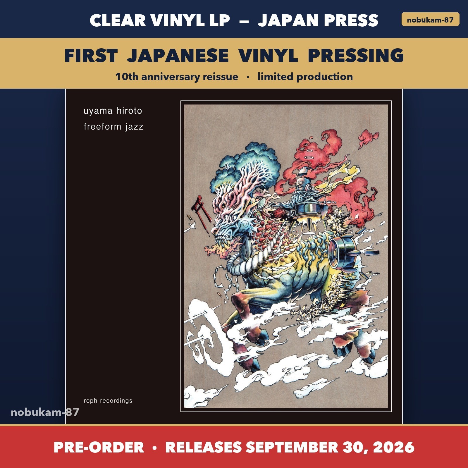 uyama hiroto Freeform Jazz Japan Clear Vinyl LP RPL3 Pre-Order