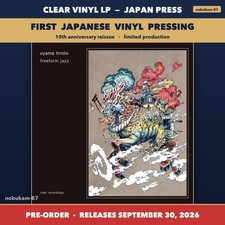 uyama hiroto Freeform Jazz Japan Clear Vinyl LP RPL3 Pre-Order picture