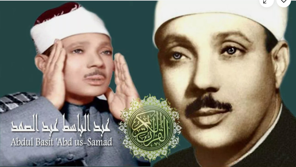 Entire Quran Audio by Abdel Basset Abdel Samad - Arabic 114Sura- MP3 on CD COPY.