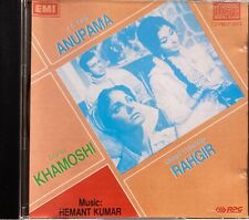 ANUPAMA / KHAMOSHI / RAHGIR CD Music: Hemant Kumar * BOLLYWOOD HINDI picture