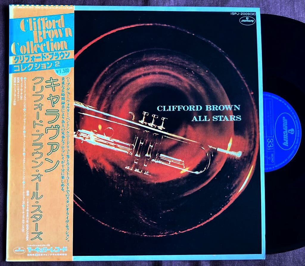 Clifford Brown / Herb Geller / Joe Maini / Walter Benton / Kenny Drew / Curtis C