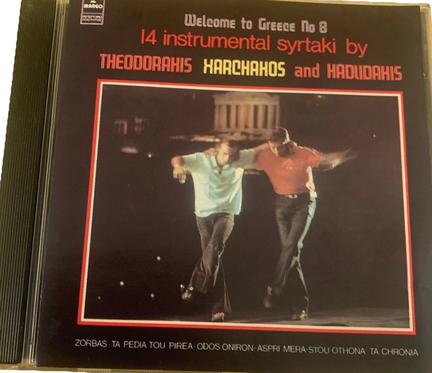 Welcome To Greece CD No 8 Instrumental Syrtaki Theodorakis Xarchakos Hadlidakis