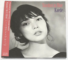 Kaede / Stardust in Blue 2020 CD Paper Sleeve Japan Lamp Uwanosora Negicco picture
