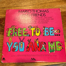Mario Thomas and Friends Free to Be... You and Me LP Vinyl Arista AB 4003 picture