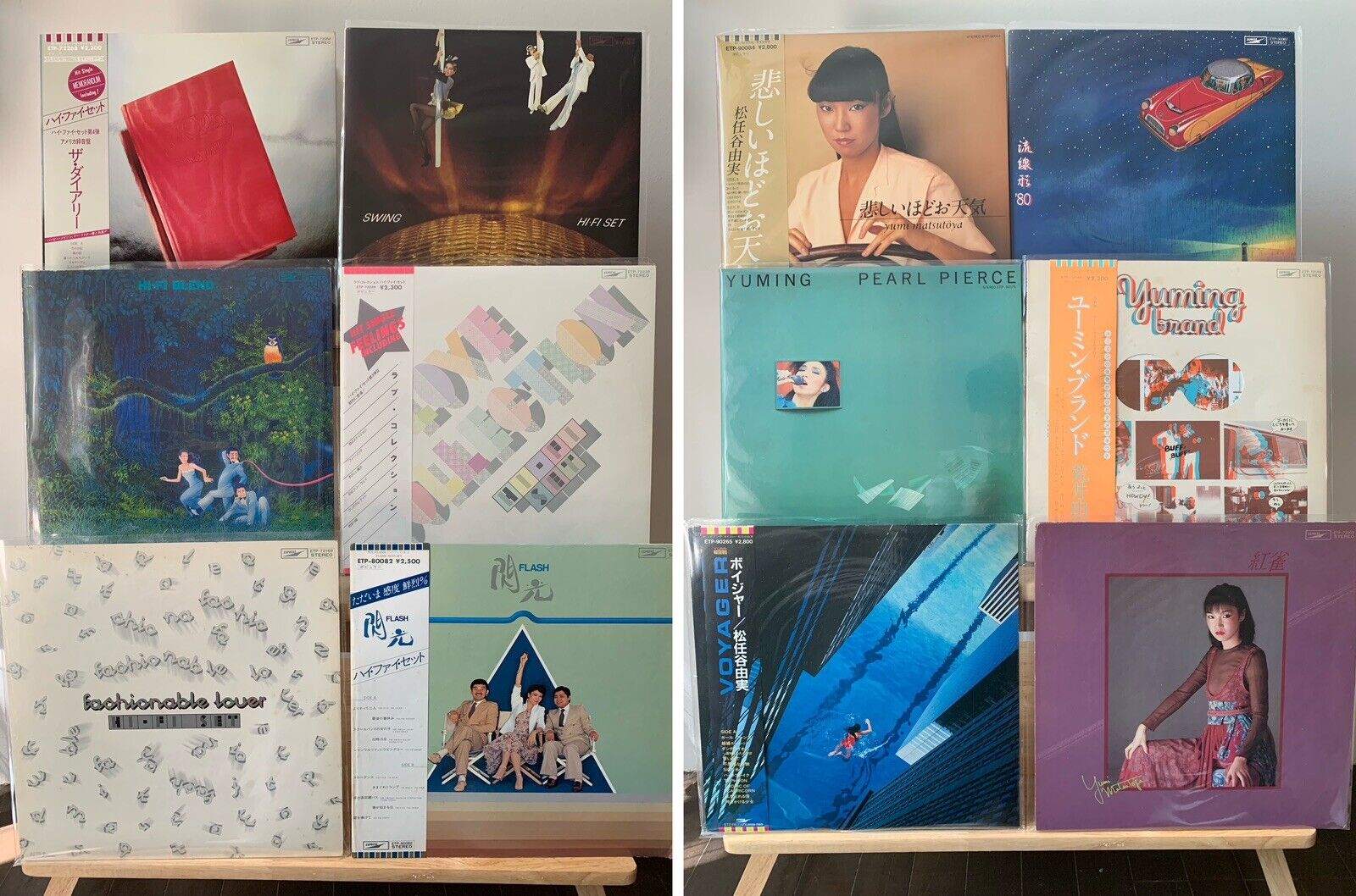 Japanese City Pop / Yumi Matsutoya/Hi Fi Set- Lot  of 12 vinyls - Japan LP OBI