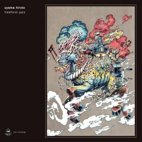 Uyama Hiroto Freeform Jazz Clear Vinyl 2xLP Japan 10th Anniversary Reissue PSL