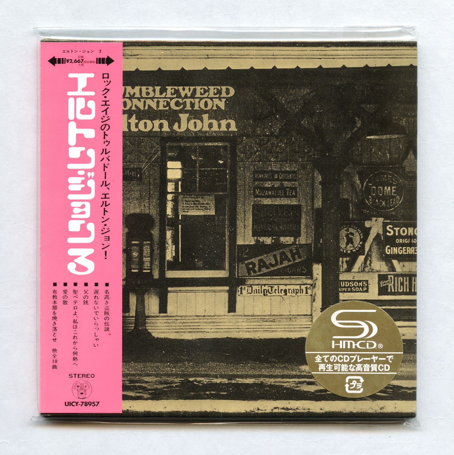 Tumbleweed Connection by Elton John (SHM-CD, Mini LP, 2018 Remaster, Japan)