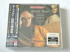 Rafael Kubelík BRSO Mozart Late Symphonies 3 SACD Hybrid Sony Classical JAPAN picture