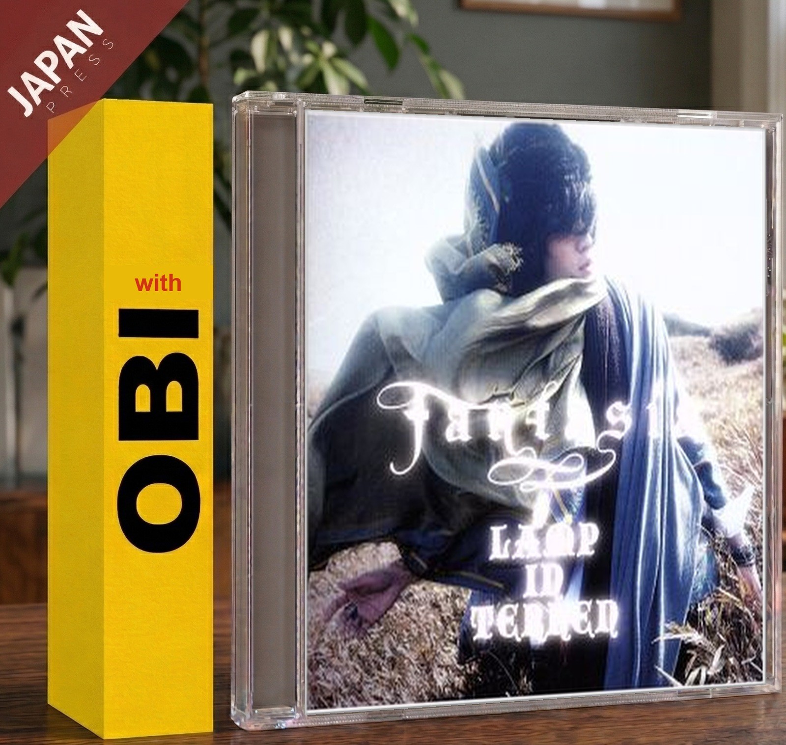 LAMP IN TERREN - fantasia 初回盤(CD+DVD) w/OBI CD Japan Import