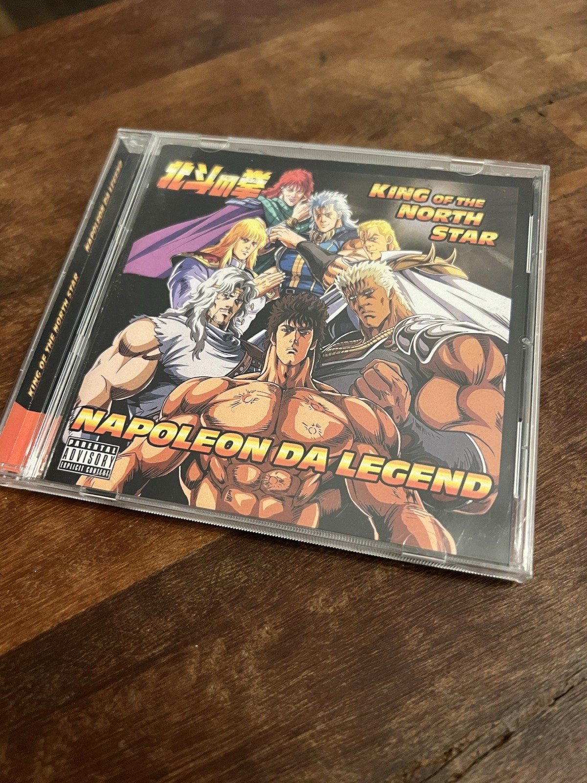 King of the North Star 2019 hip-hop album by the artist Napoleon Da Legend