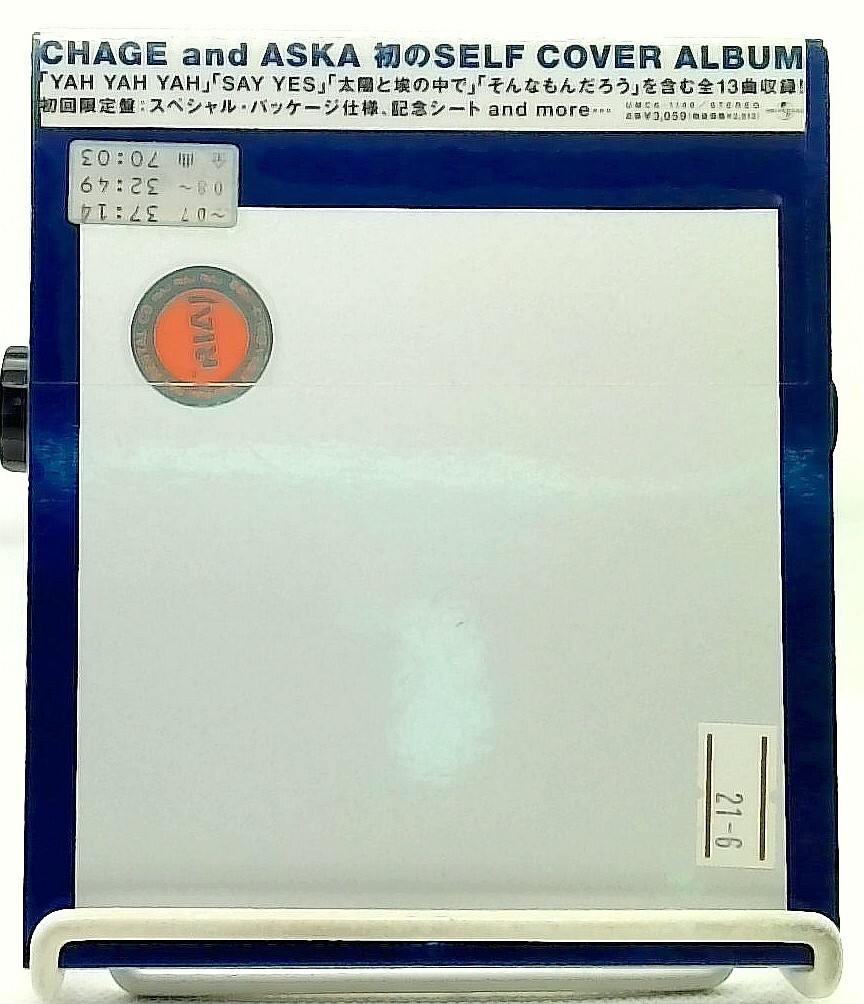 STAMP [CD with OBI] CHAGE & ASKA/JAPAN/New Music/J-POP