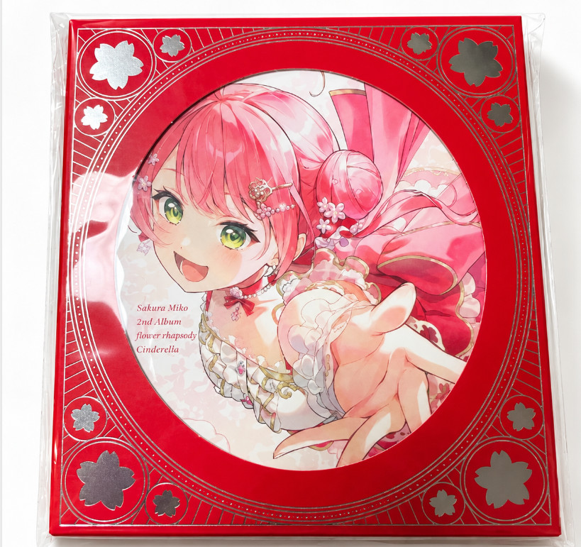 Sakura Miko Blooming Cinderella CD Japan HOLO-30 4580883404769