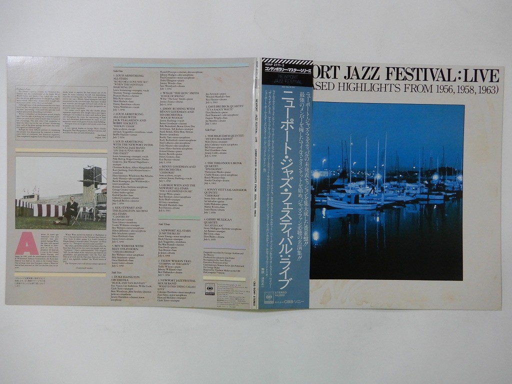 V.A Newport Jazz Festival: Live(Unreleased~ CBS/Sony 40AP 2771~2 Japan   LP OBI
