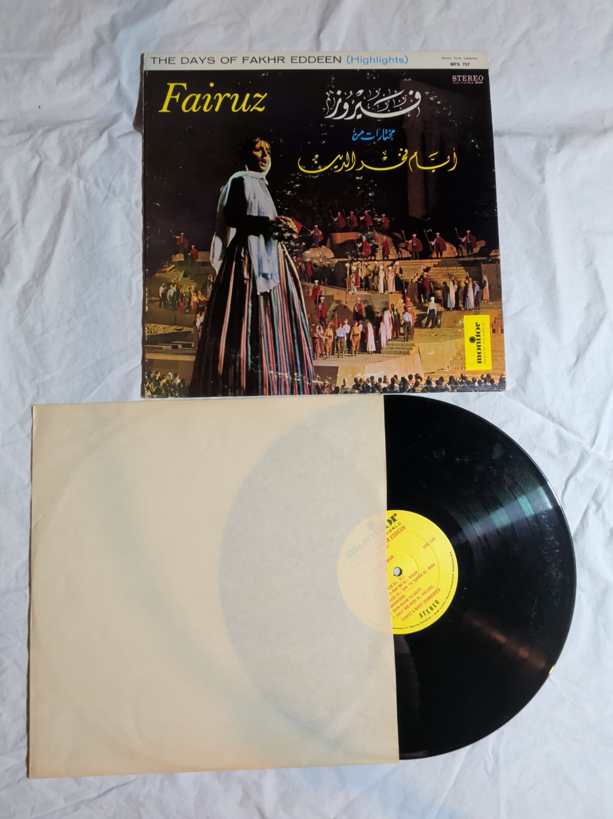 FAIRUZ The Days of Fakhr Eddeen VG+ MONITOR Original Vinyl LP - USA Press