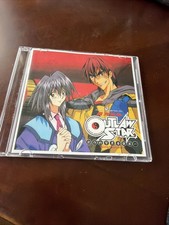 TV Animation OUTLAW STAR CD Original Soundtrack 1 Japan Version picture
