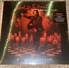 OFFERS  Michael Jackson Blood On The Dance Floor 12 Vinyl RE LP ORANGE G2U picture