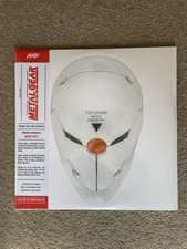Mondo Metal Gear Solid Original Soundtrack - Grey Fox Vinyl - limited /1000 SDCC picture
