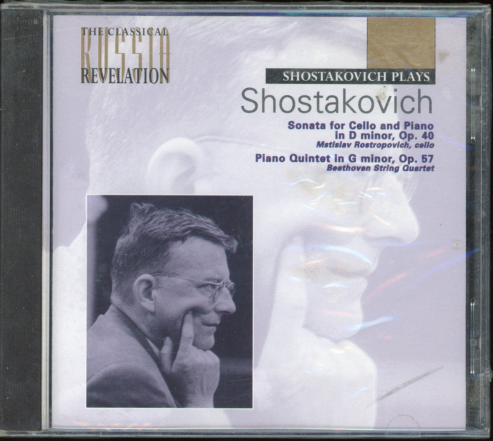 Shostakovich Plays Shostakovich Vol. 4 Revelation 1998 NEW & SEALED FREE DEL