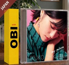 Ikuko Chikuta - my palette Limited Edition CD+DVD w/OBI CD Japan Import Anime picture