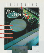 1996 Balanced Power Amplifier VK-500 Print Ad 8