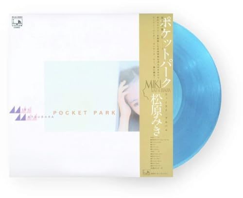 Miki Matsubara Pocket Park Color Vinyl LP Stay With Me City Pop Japan Poster New