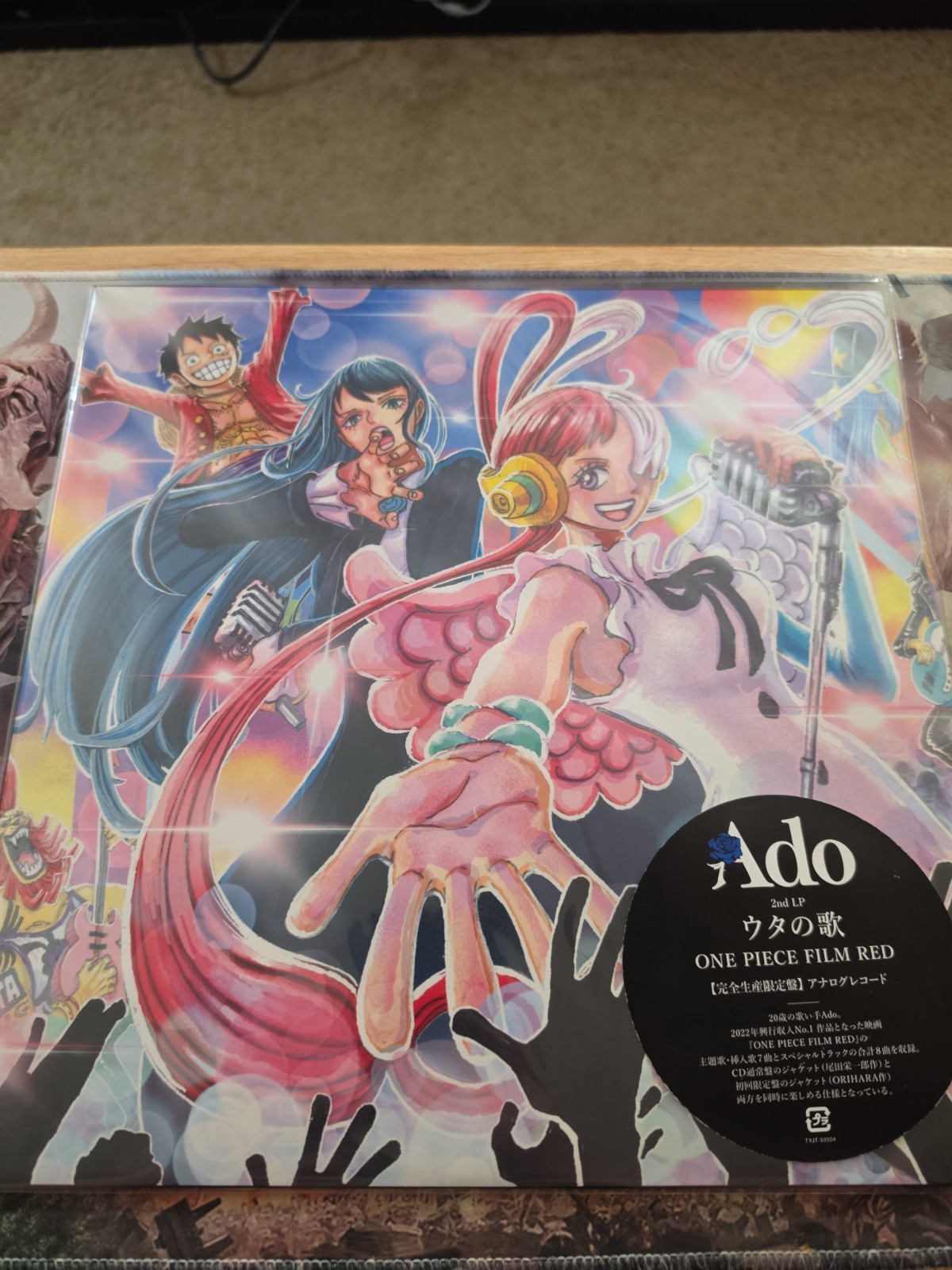Ado Uta no Uta One Piece Film Red Limited Vinyl LP Record US Seller 