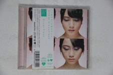 Akb48 Green Flash Type-h Limited Edition CD+DVD R2 picture