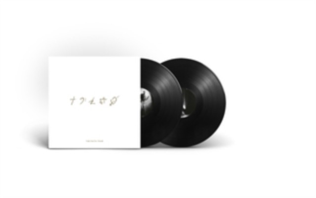 Amazing George Michael Faith Tour 2LP Vinyl Pre-Order Release Date Nov 6 2026