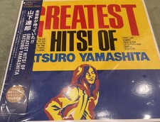 Greatest Hits of Tatsuro Yamashita by Tatsuro Yamashita (Record, 2024) picture