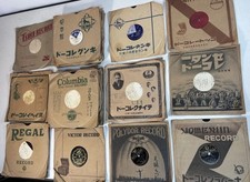 38 Vintage Japanese 78 RPM SP Records Lot Prewar Taihei Tsuru Victor Promo picture