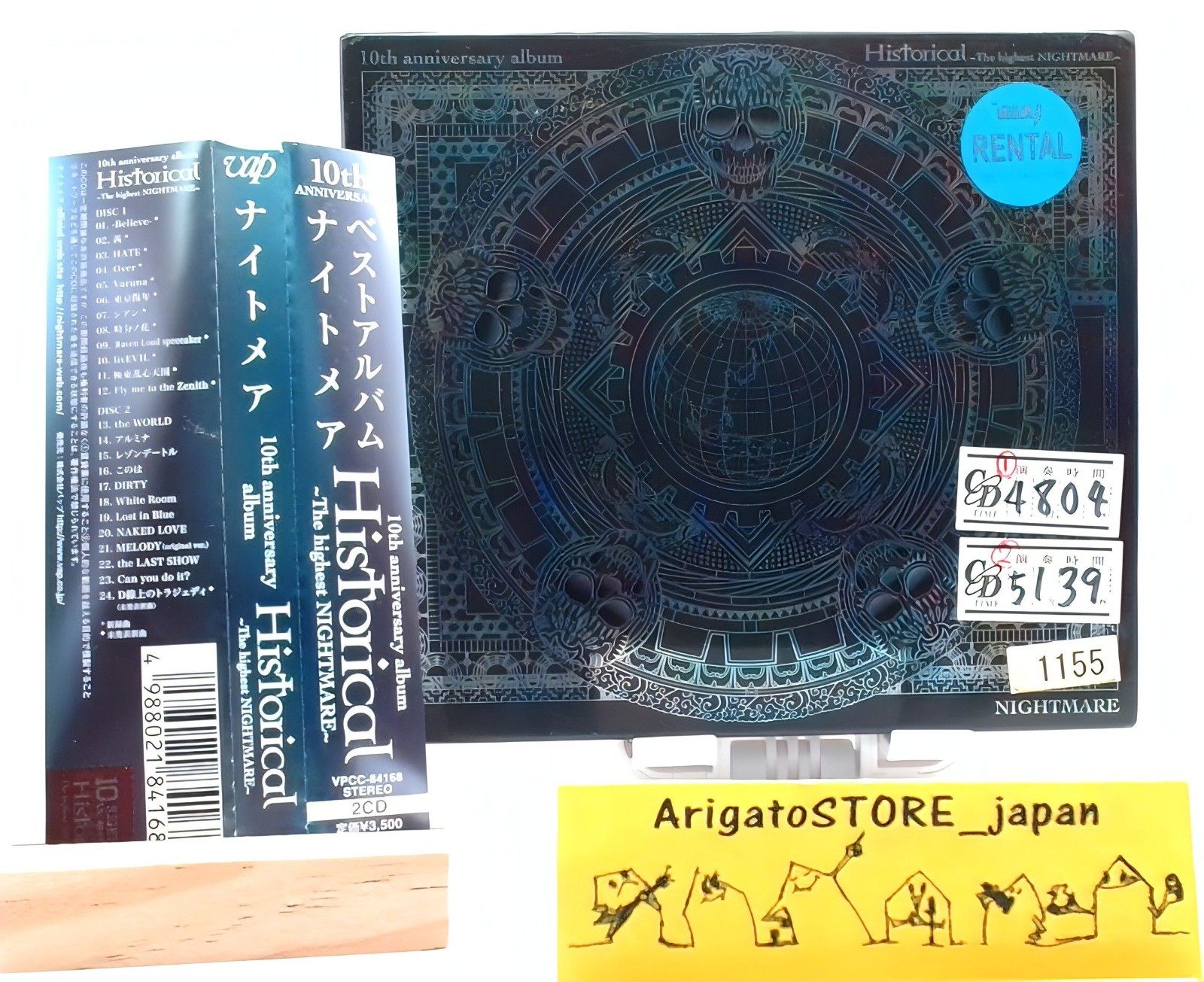 NIGHTMARE Historical Best Album 2 CD OBI J-Visual Kei J-Anime Death Note