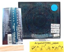 NIGHTMARE Historical Best Album 2 CD OBI J-Visual Kei J-Anime Death Note picture