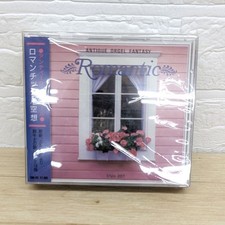 Antique Music Box 1 With Romantic/Fancy Shrinks picture