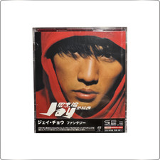 C-POP Jay Chou Fantasy SHM-CD + DVD Region 2 Japan Limited  Edition NEW OBI picture