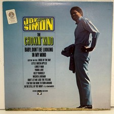 Joe Simon The Chokin’ Kind Vintage LP 1969 Sound Stage 7 picture