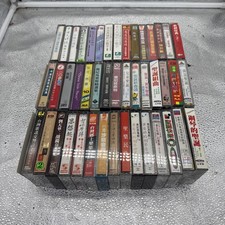 Lot Of 47 Vintage Chinese Cantonese Cassettes picture