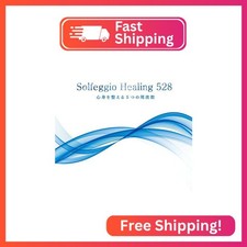 Solfeggio Healing 528 ~ Five Frequencies to Adjust Mind and Body picture