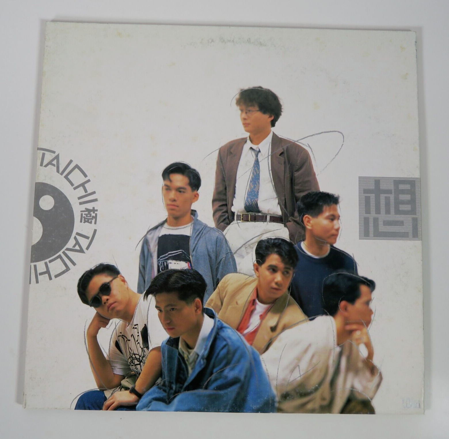Vintage 1988 Tai Chi WEA Records w/ Lyrics Sheet Chinese Pop Vinyl 33 PROMO LP