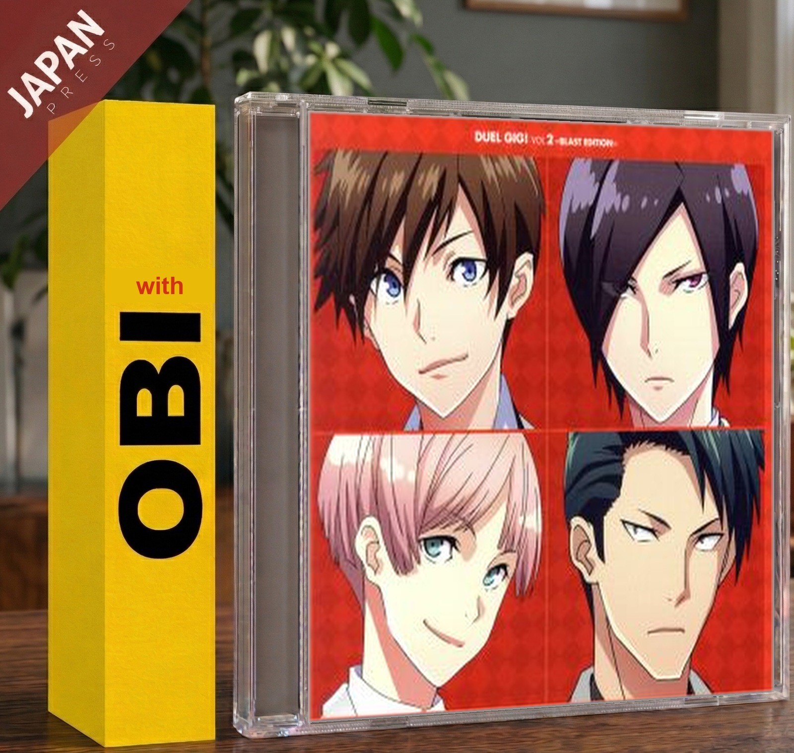 Game Soundtrack - Duel Gig Vol.2 BLAST EDITION w/OBI CD Japan Import Anime