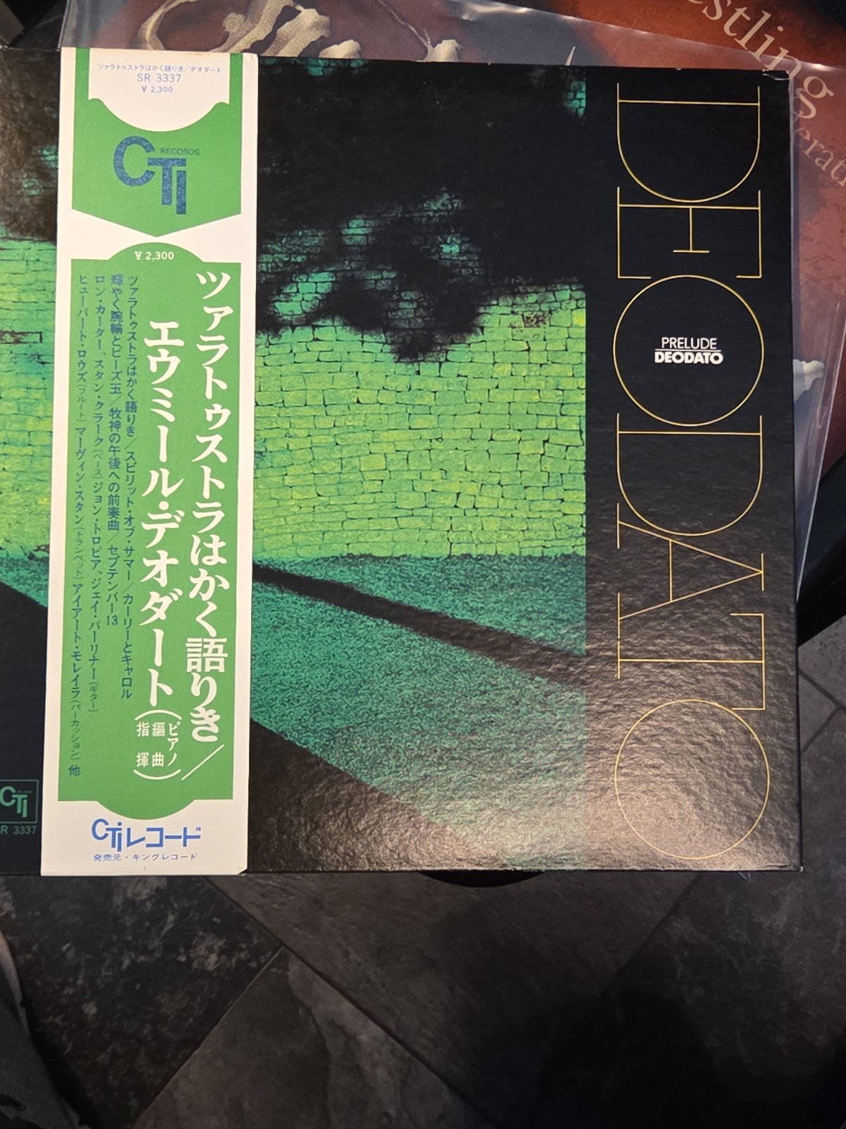 DEODATO Prelude Japan Vinyl LP OBI 1973 CTI SR-3337 Also Sprach Zarathustra