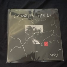 Mitski Laurel Hell 12