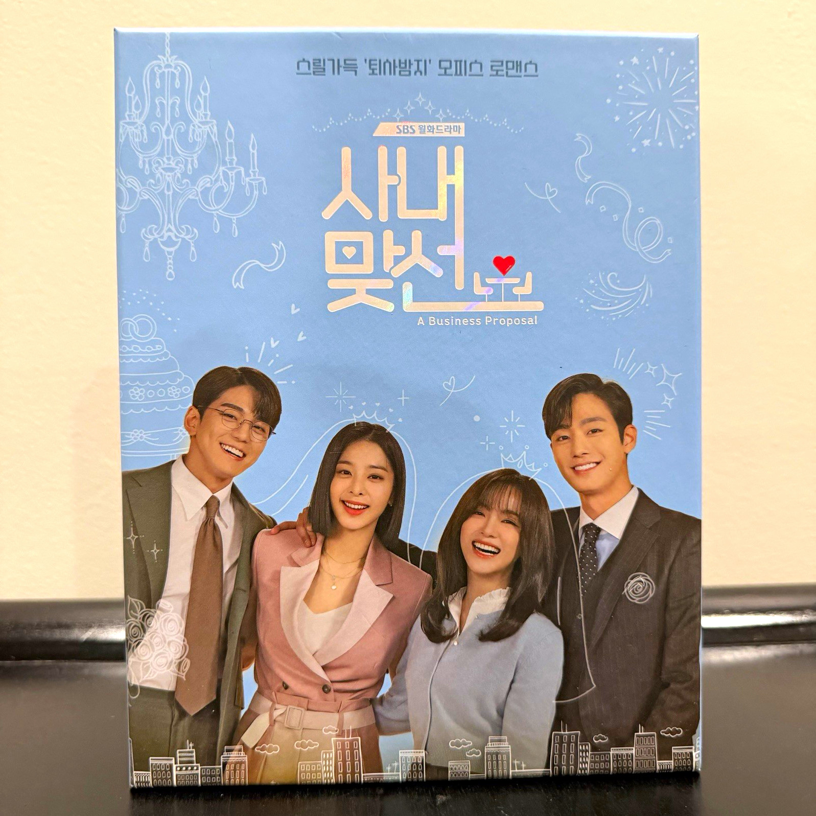 A Business Proposal OST 2CD K-Drama Soundtrack Photobook Photocards Korean 2022