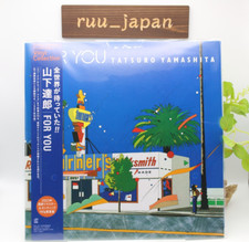 Tatsuro Yamashita / FOR YOU 1982 Vinyl LP Japan City Pop New picture