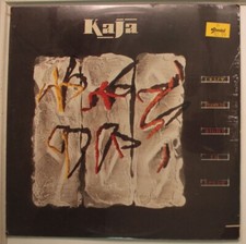 Kaja (Kajagoogoo) Lp Crazy Peoples Right To Speak On Emi - Sealed / Sealed picture