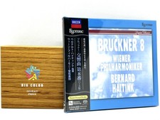 ESOTERIC ESSD-90307 Bruckner Symphony No. 8 Haitink VPO SACD Hybrid Remaster picture