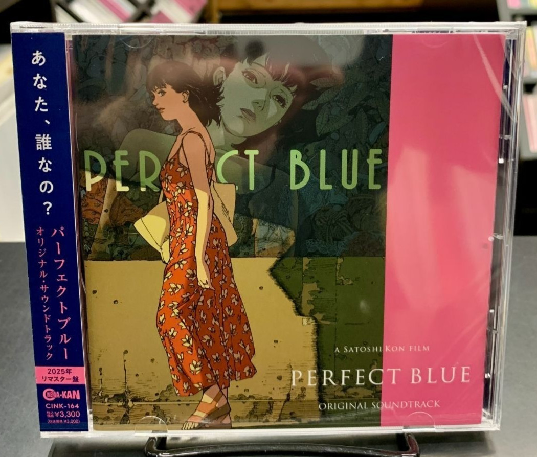 Perfect Blue Original Soundtrack 2025 Remaster CD Satoshi Kon Anime OST New JPN